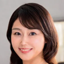 根元あさみ