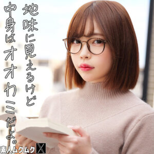 【SMJX-245】ねね