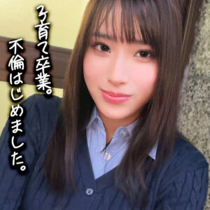 【SMJZ-107】橘さん