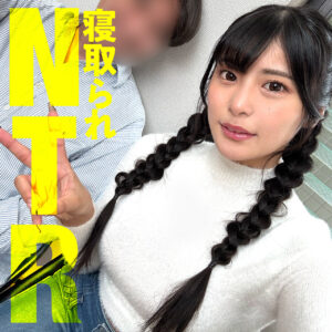 【ONTR-014】りなちゃん