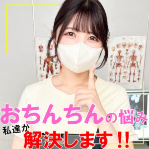 【PAI-214】堺さん