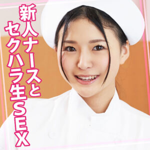 【WOMC-136】まひなさん