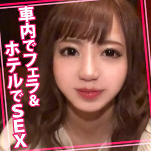 【WOMC-204】ゆきちゃん 2