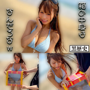 【KURE-039】りりか
