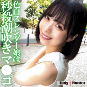 【LADY-564】ゆい