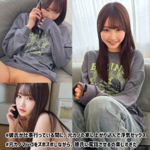 【MGLD-008】shiori