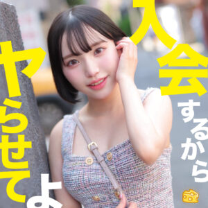 【MGSOD-064】みなみ