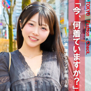 【PAI-435】AOI
