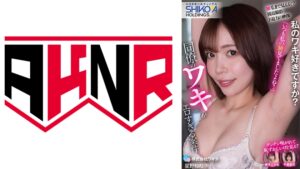 【110SKTH-003】シコタホールディングス 株式会社ワキタ 私のワキ好きですか？ 同僚のワキがエロすぎる案件 皆月ひかる 星野ねね 千葉優花