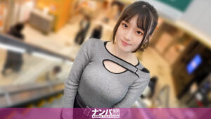 【200GANA-3432】白い肌、アーモンドアイ、Gカップ、スタイル抜群。えっ！こんな美人が欲求不満！？満たしてあげないと！レンタルお兄ちゃん登場！ マジ軟派、初撮。 2339