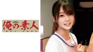 【230OREC-692】みお