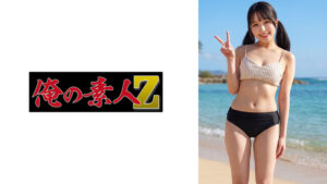 【230ORECZ-656】もも