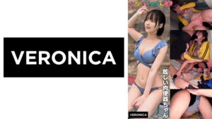 【774VRNC-102】肉○器ちゃん