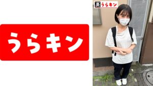 【865UMT-00501】あやか
