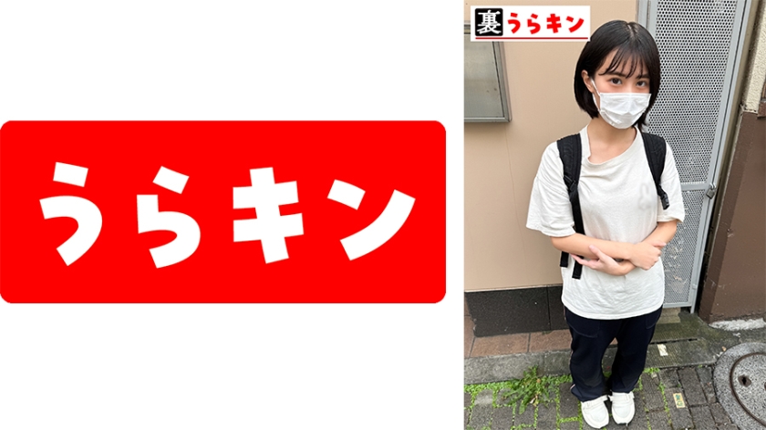 【865UMT-00501】あやか