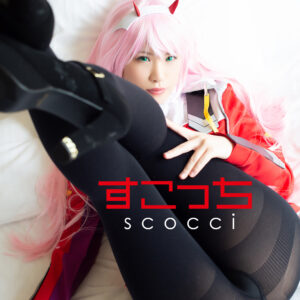 【SCOH-031】りおりお 2