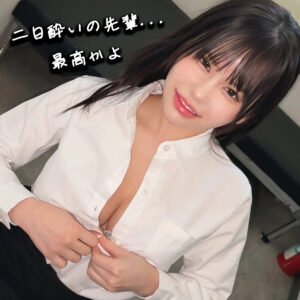 【SMGD-031】天音