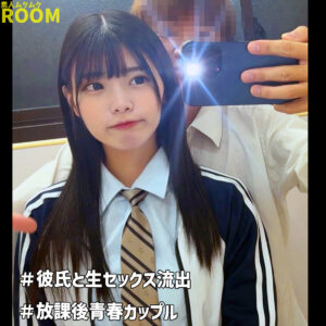 【SMRO-072】ひな