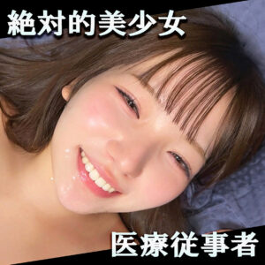 【SMRO-081】かんなちゃん