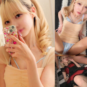 【SMUH-086】合瀬 2