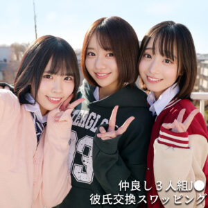 【SMUW-063】You＆Me＆I