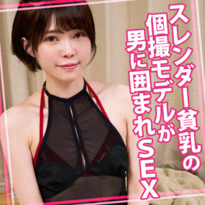 【WOMC-232】ゆいちゃん 2
