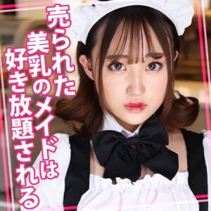 【WOMC-237】あいちゃん