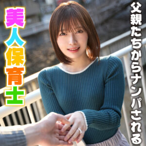 【HMDNC-956】もとか