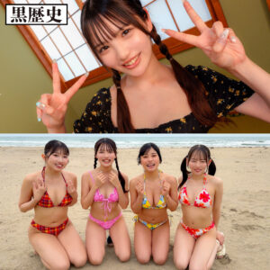 【KURE-043】める