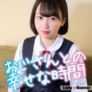 【LADY-569】まいな