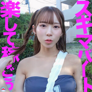 【MSODS-078】W子