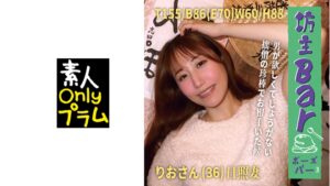 【168BOUZ-010】坊主Bar3 男が欲しくてしょうがない…拙僧の珍棒でお相手いた候