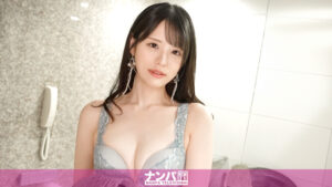 【200GANA-3461】性母降臨・・・！色白EカップBest Bodyは欲求不満！？優しくチ○ポを受け入れてもらおうっ！ マジ軟派、初撮。 2350