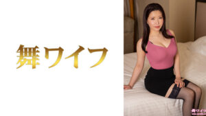 【292MY-1082】綾瀬香奈2