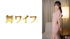 【292MY-1086】生田紗栄子2