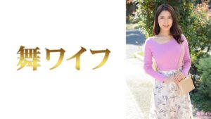 【292MY-1087】赤崎美羽1