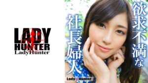 【318LADY-546】みつか
