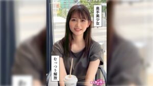 【420HOI-345】しずかちゃん(23)素人ホイホイZ・素人・ドキュメンタリー・ハメ撮り・美少女・清楚・美乳・潮吹き・顔射