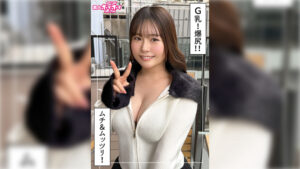 【420HOI-410】菜桜(21) 素人ホイホイZ・素人・ドキュメンタリー・ハメ撮り・美少女・巨乳・小柄・潮吹き・顔射