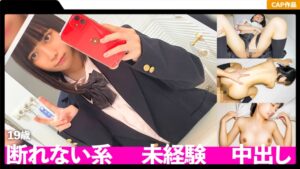 【476MLA-128】美少女のキツマン！！ハメ撮り懇願されて彼氏の頼みを断れないカラダに未経験中出し！！