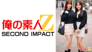 【765ORECS-676】カワイイ巨乳素人お嬢さん！童貞君にデカパイ授乳させてくれませんか！？赤ちゃんみたいにデカパイをチューチューすわれて赤面発情！授乳手コキで暴発しちゃうしおりちゃんとかすみちゃん