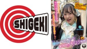 【792SGKI-096A】青山のハロウィンで見つけたパリピが挑戦！巨乳の彼女が何をされても我慢できれば100万円ノーリアクションゲーム！ラブリーメイドちゃん