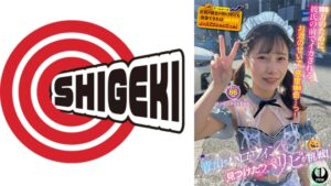 【792SGKI-096B】青山のハロウィンで見つけたパリピが挑戦！巨乳の彼女が何をされても我慢できれば100万円ノーリアクションゲーム！ミニミニメイドちゃん