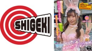 【792SGKI-096C】青山のハロウィンで見つけたパリピが挑戦！巨乳の彼女が何をされても我慢できれば100万円ノーリアクションゲーム！小悪魔バニーちゃん