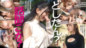 【PASN-016】どしたん話聞こか？ 001