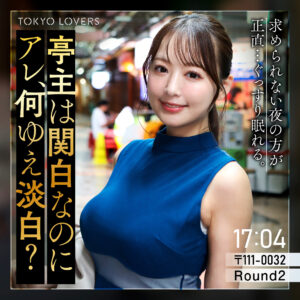 【TKK-090】堂本めぐみ