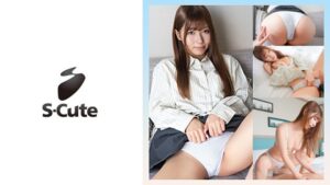 【229SCUTE-1559】みゆ(23)マン筋くっきり！白い綿パンを脱がさず突きまくるSEX