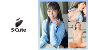 【229SCUTE-1561】はな(25)ドキドキが止まらない中出しエッチ