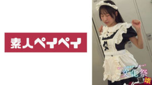 【SPAY-835】S