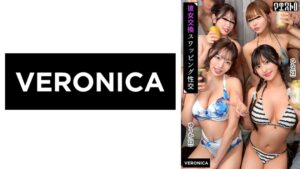 【774VRNC-106】まさかのスワッピング大乱交！？総勢4組のカップルが彼女を入れ替えて豪快生ハメSEXで大盛り上がり！【ゆうか/ひな/みな/りん】Verゆうか&ひな
